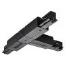 145640 Eutrac T-Connector Earth Right Version For 3 Circuit Track