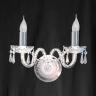 Searchlight Hale 212-2 Georgian Style Wall Light