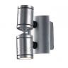 227042 Drop 100 2x50W MR16 Wall Light