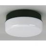 16W 2D Round Bulkhead IP65 Black/Opal