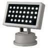 229471 LED Wall Washer IP65