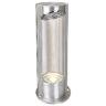 230776 Arcolos Up Beam ES111