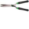 5047 Lightweight Hedge Shears 6″ G5047 6