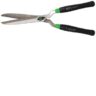 5047 Lightweight Hedge Shears 8″ G5047 8