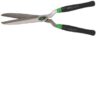 5047 Lightweight Hedge Shears 9″ G5047 9