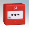 JSB FX203 Weatherproof Surface Call Point To Suit JSB Systems
